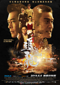 91免费在线视频观看